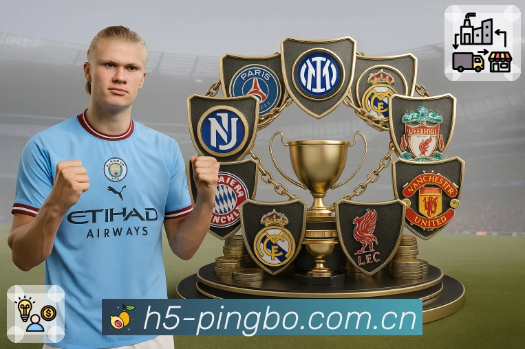 平博体育 背景图