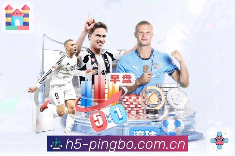 使命:用稳定赢得信任